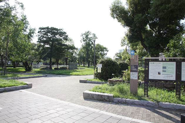 ザビエル公園