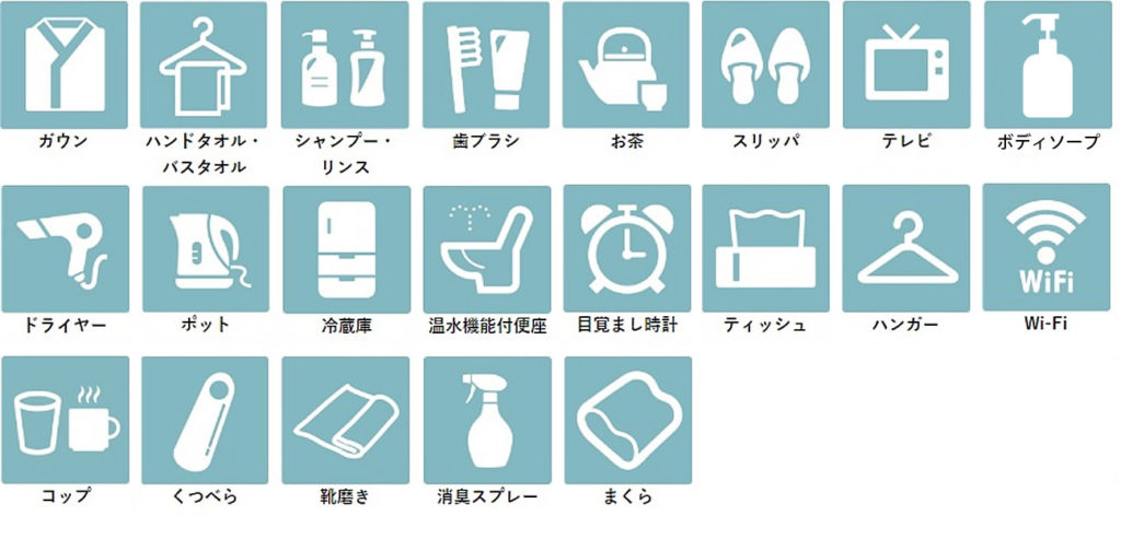room_icons01
